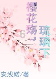 悟空滑翔