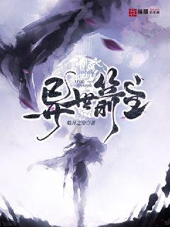 请问有人吗？游戏画面