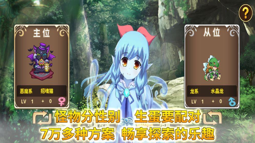 逃出上锁的现代房间7