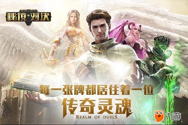 召唤神龙万宁版祖龙