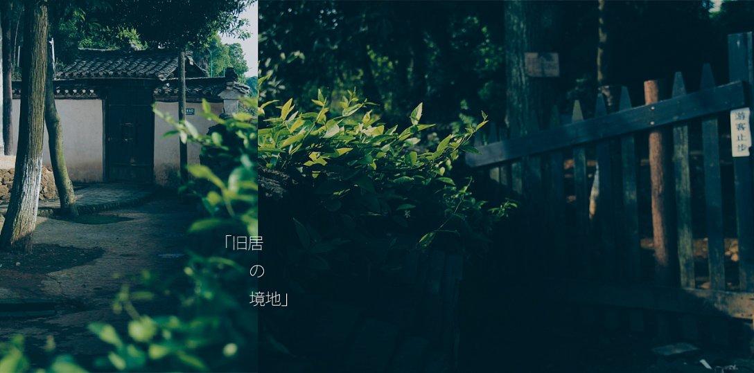 海底的秘密