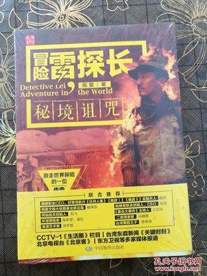 推荐个有点甜又又点虐的电视剧吧?