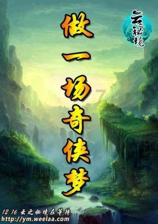 植物大战僵尸11
