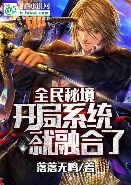 模拟人生3