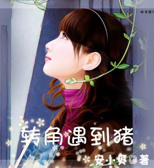 吃豆人的豆人