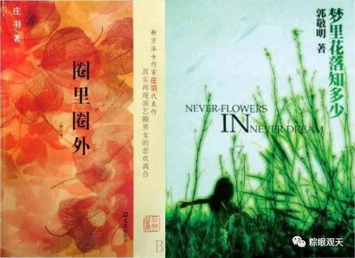 全民烧脑3去广告版