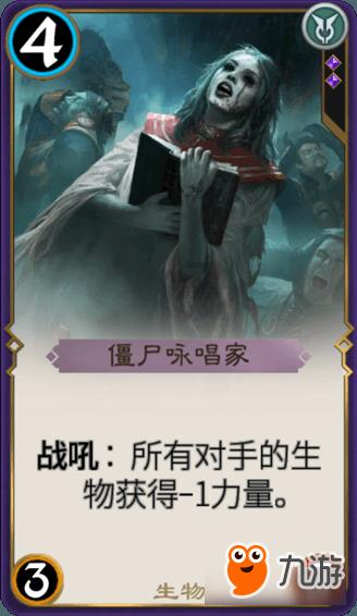 铲子骑士