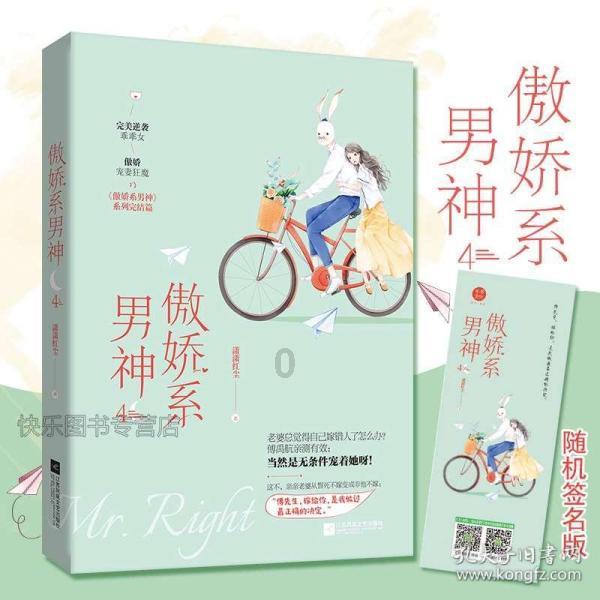 探索山中小屋