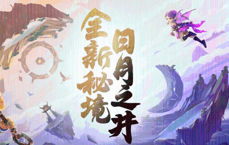 @商洛市民 水价上调！2024年3月抄见水量起执行
