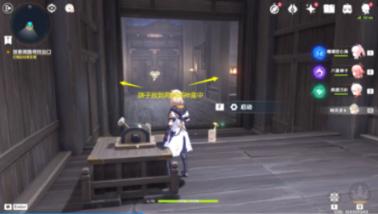 燃烧吧大脑免广告最新版