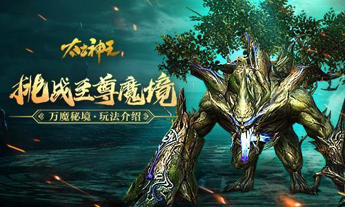 沪江开心词场