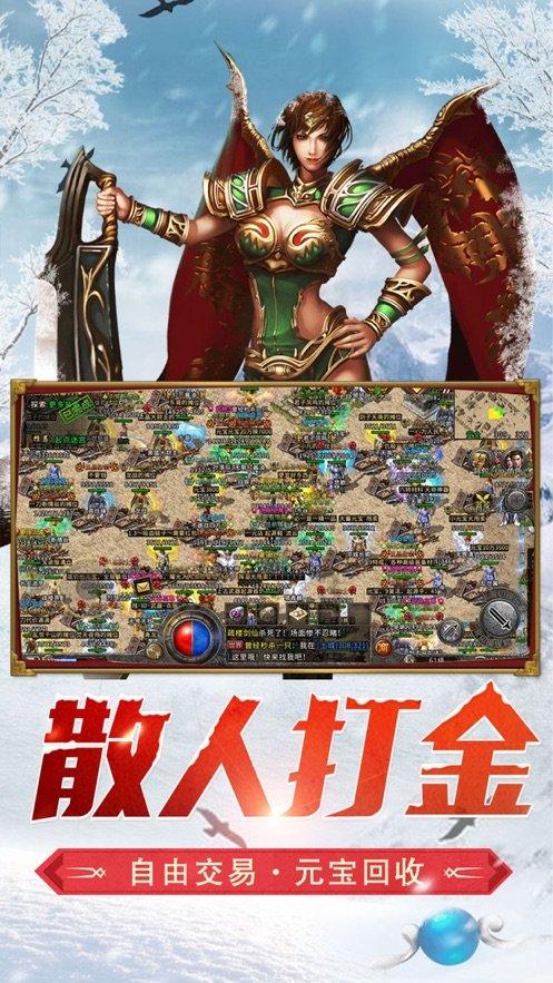 嘉日单词
