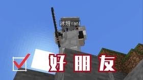 人到中年的爱情有多珍贵？游戏画面