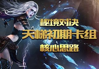 升空的泡泡2