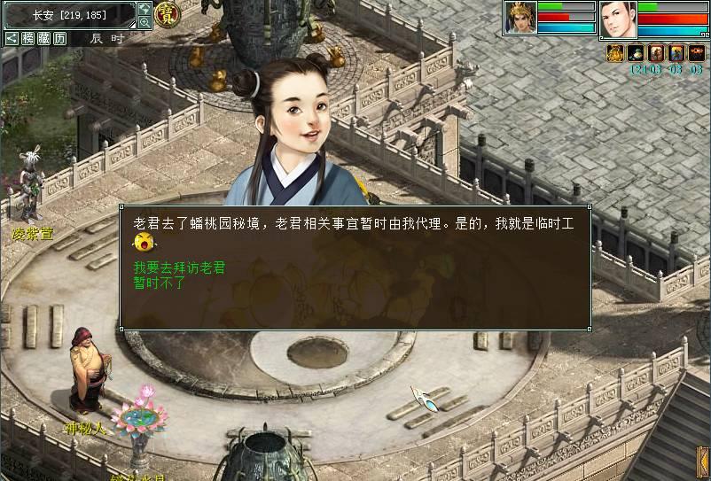 2011年湖南老妇刚下葬,其儿子连续几天梦见,挖坟开棺后吓坏众人