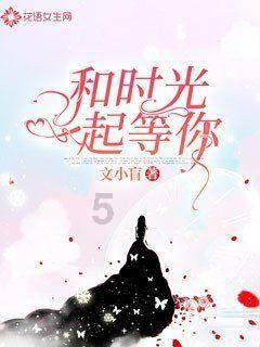 涉县将推出春节文旅嘉年华系列活动