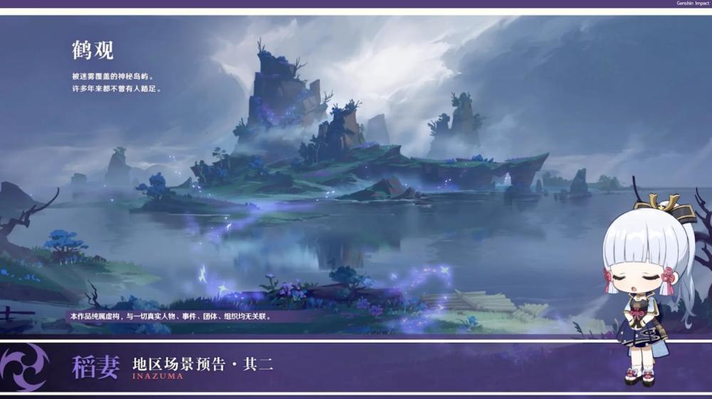 宋妍霏发文告别《我就是演员》，她为何曾以为节目是噩梦？游戏画面