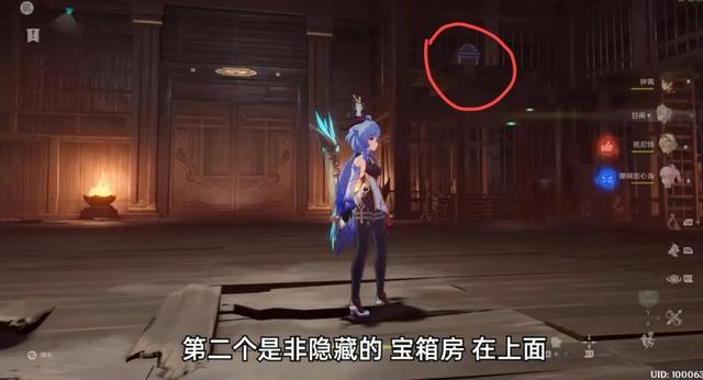 消灭红球大作战选关版