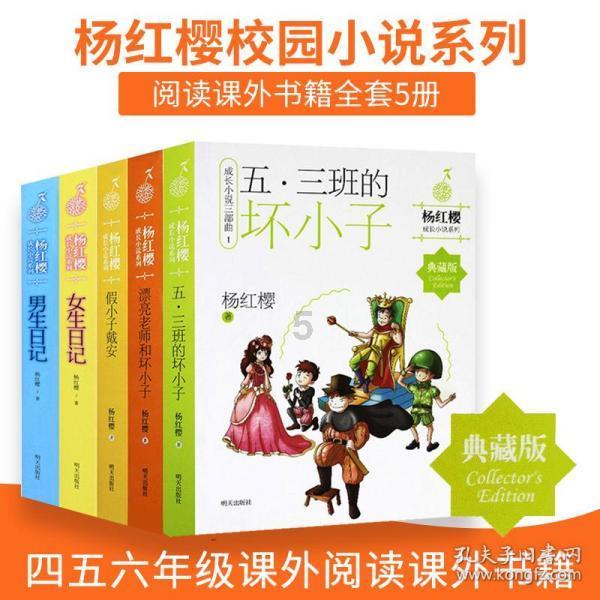 影视工厂