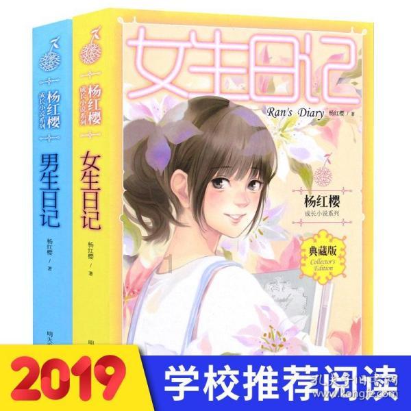 父亲卖房引女儿误会 五龙湾社区网格员用《民法典》解心结