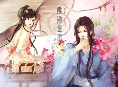 危险航线
