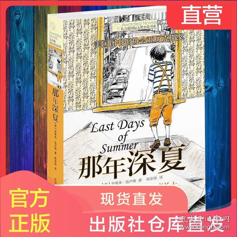 狗狗物品记忆卡