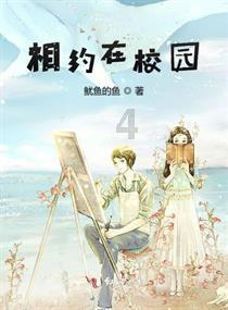 怎么把毛绒玩具固定在桌子上？