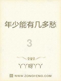 夏天怎么把便宜的衣服穿的有范儿、显高级？游戏画面