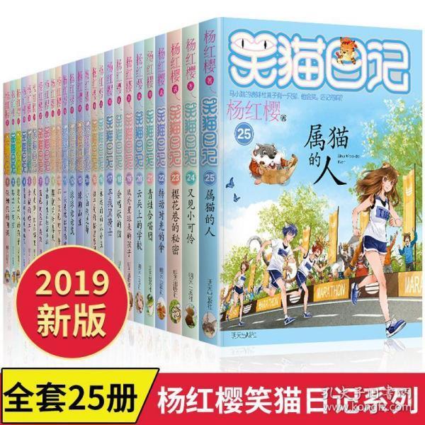 余江七中在哪游戏画面