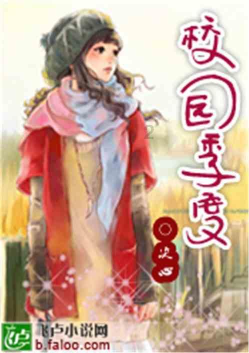 芭比的工作服