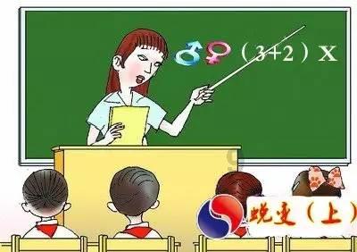 2023年,兵团交通运输固定资产投资达170.6亿元