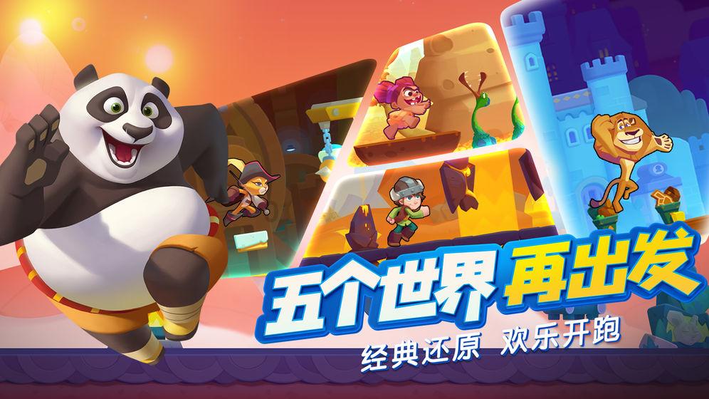 云上的歌