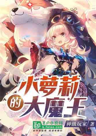 次元喵