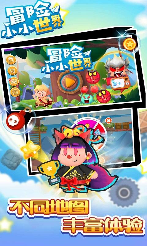 黄鸟逃生