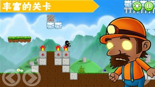 跑步“画”龙迎新春