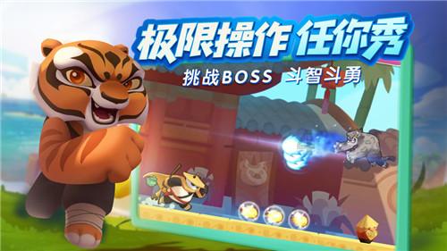 办公室助理