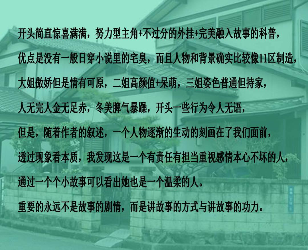 独眼方块找出口无敌版