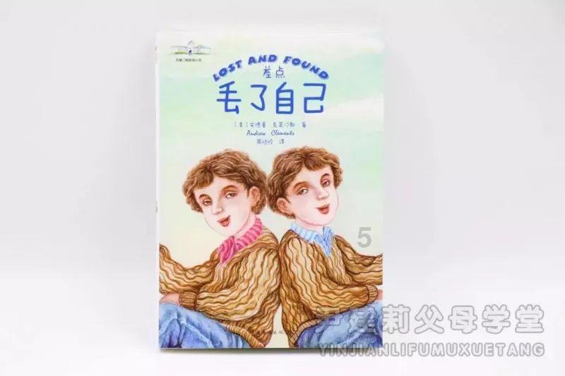 我起诉离婚，对吗？游戏画面