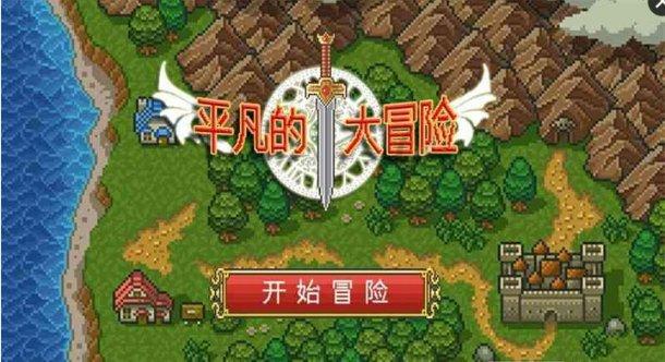诱捕小浣熊