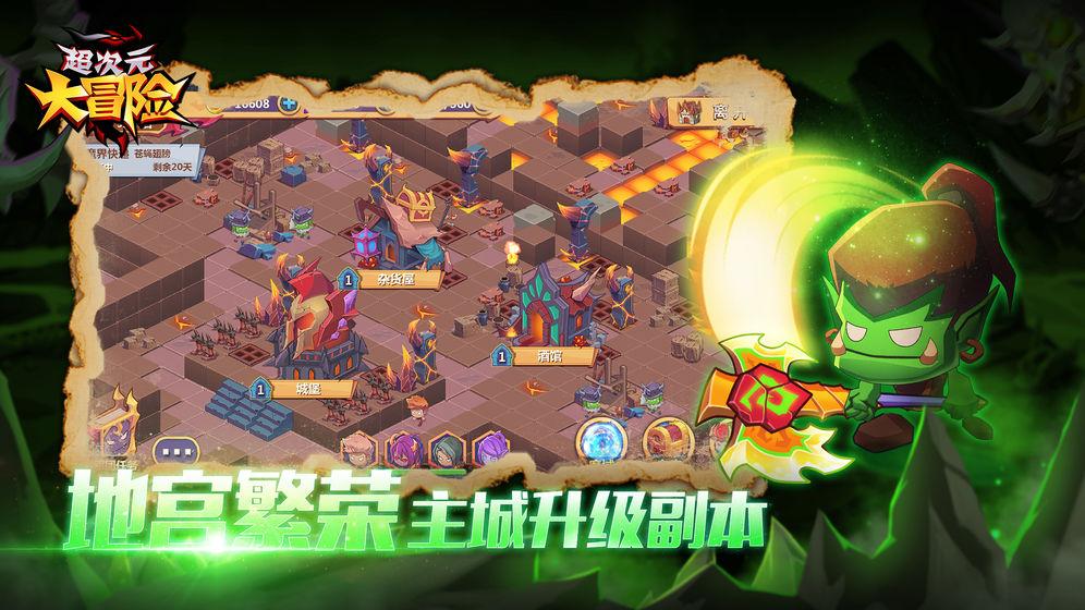 你能接受和好朋友谈恋爱吗？