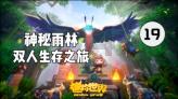 4399全民坦克