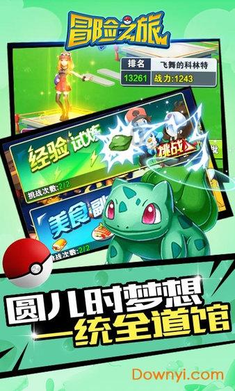 未成年人无证驾驶!“炸街”!交警:查!