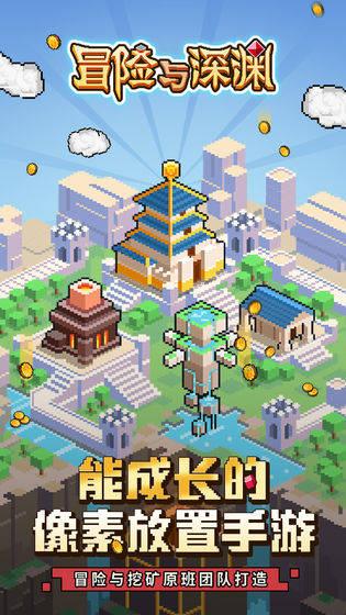 小猫钓鱼开船版最新版下载