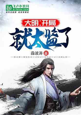 全民剧本大师内置菜单