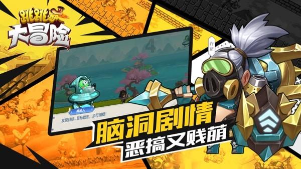 红石遗迹