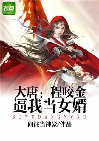 迷失在荒野
