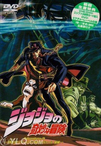 他从一名烧锅炉的成为中央委员，1977年被停职，1979年被判处无期