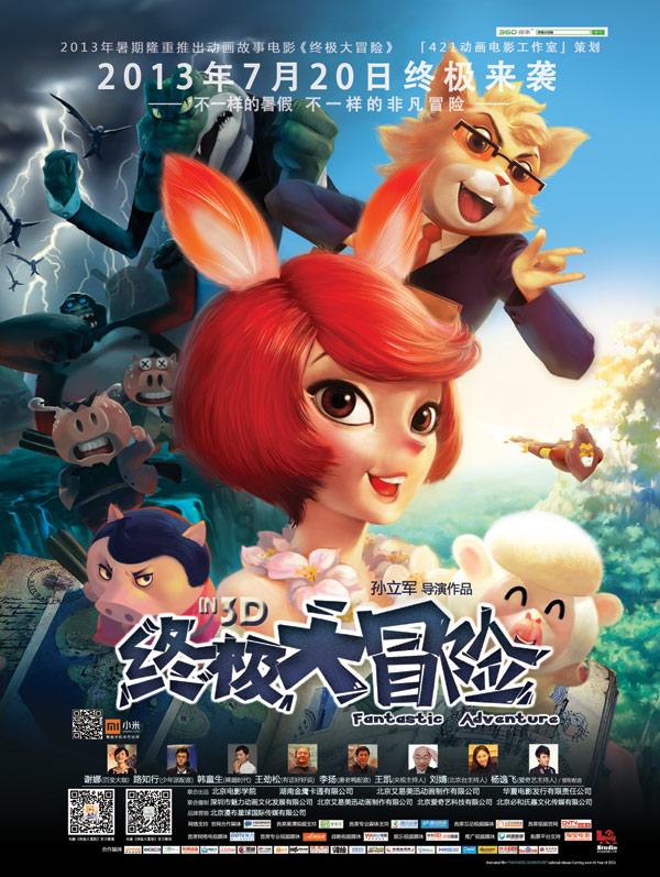 胖的人马甲线可能吗游戏画面