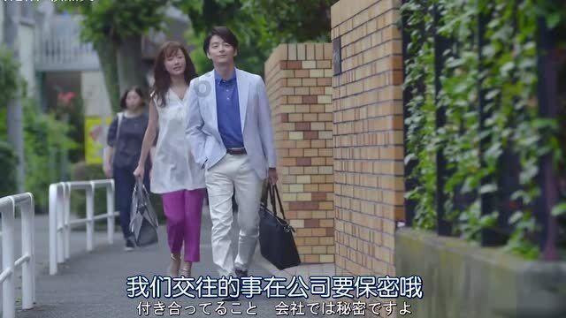 新天绿色能源：A股激励计划获得河北国资委批复
