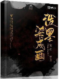 问答解读|《西城区行政事业单位国有资产评估管理办法》